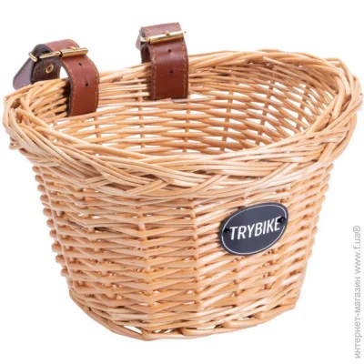  Trybike        (TBS-200-BSK)