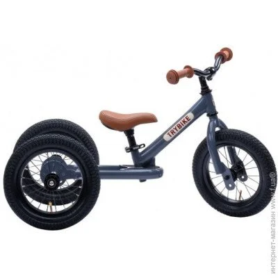  Trybike      (TBS-2-GRY+ TBS-99-TK) (TBS-3-GRY)
