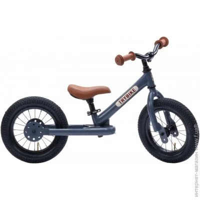  Trybike   ( ) (TBS-2-GRY)