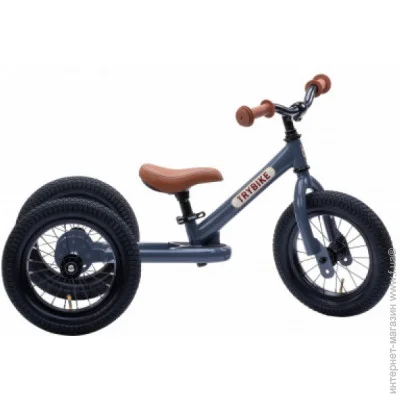  Trybike     (TBS-2-GRY+ TBS-99-TK)