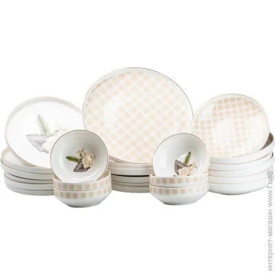 Ts Kitchen    6   Rose,  (HP23414)