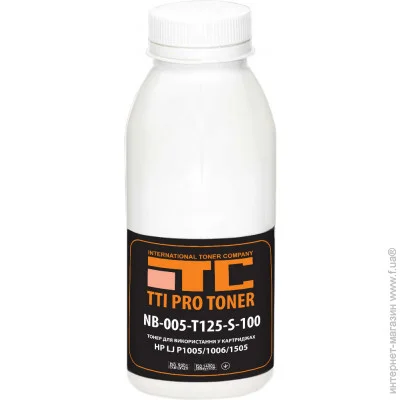  TTI PRO 100 (NB-005-T125-S-100)