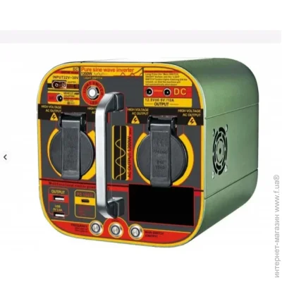   TTN P06 Pro 1200W (1017wh)