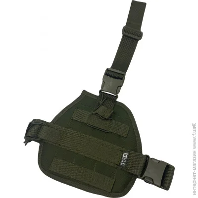 TTX      Molle  