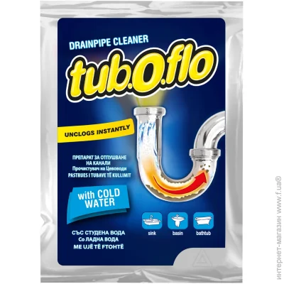 Tub.O.Flo        with cold water 55 