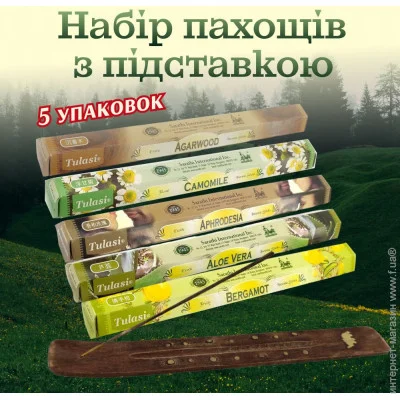 Аромапалочки Tulasi Набор Благовония Домашний Аромат (6 предметов) (NBS30) Аромапалочки Tulasi Набор Благовония Домашний Аромат (6 предметов) (NBS30)