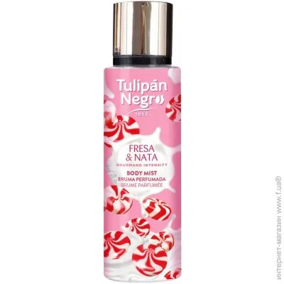    Tulipan Negro     , 250 (8410751094593)