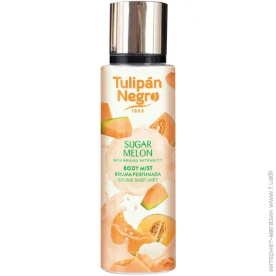    Tulipan Negro     , 250 (8410751094630)