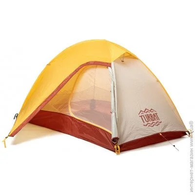  Turbat BORZHAVA 2 ALU Yellow (012.005.0138)