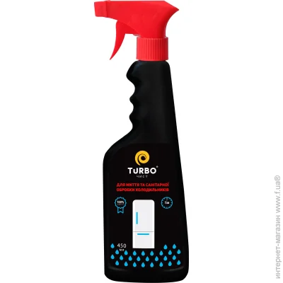 Turbo        0,45 