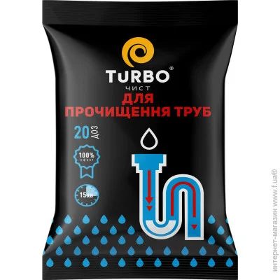 TURBO      1000 (4823015909122)