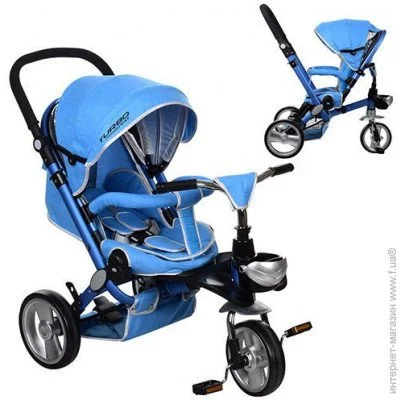  Turbo Trike M AL3645-12 Blue