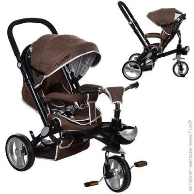  Turbo Trike M AL3645-13 Chocolate