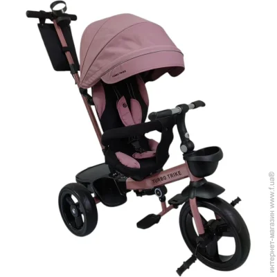 Turbo Trike    MT 1001-1 Mauve Pink   