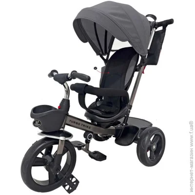 Turbo Trike    MT 1001-2 