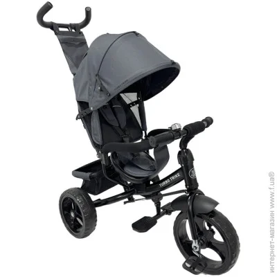 Turbo Trike    MT 1005-2 