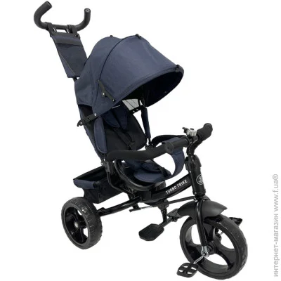 Turbo Trike    MT 1005-9 -