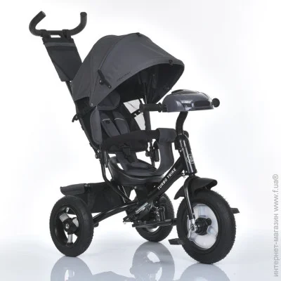 Turbo Trike    MT 1006-2 