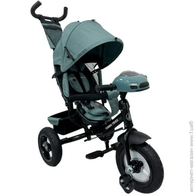 Turbo Trike    MT 1006-3 