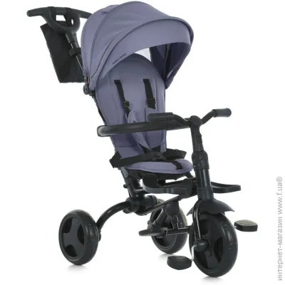 Turbo Trike    MT 1055 Grey, 