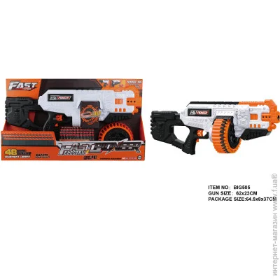Turbo&Fast   ,       (48 .)(62  23) (BIG505)