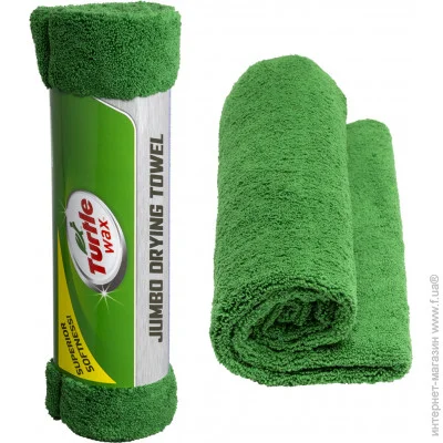  Turtle Wax  1 .