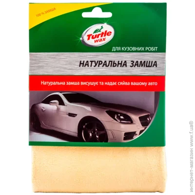    Turtle Wax CL412 1 