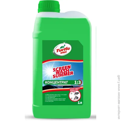   Turtle Wax 3:1   1