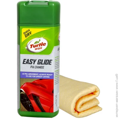      Turtle Wax 4251 1 