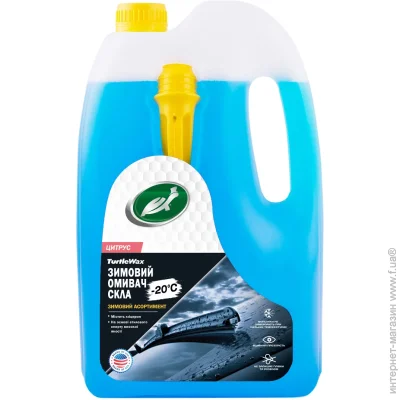   Turtle Wax (4770202392260)