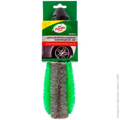  Turtle Wax     X342