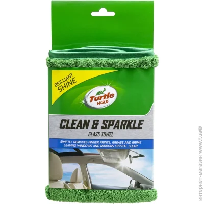   Turtle Wax X5344 1 