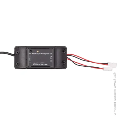 Tuya   1CH 7-32V (2611917087)