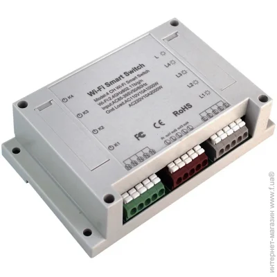 Tuya  4-  Wi-Fi (2477918825)