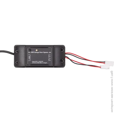   TUYA 1CH 7-32V (HS083694)