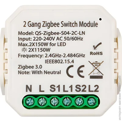   Tuya Zigbee 2    (QS-Zigbee-S04-2C-LN)