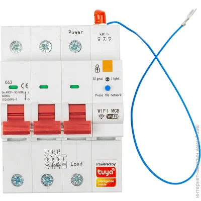 Tuya    Wifi SCB03, 63A (2611916310)