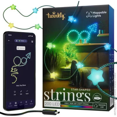 Twinkly  Smart LED Stars RGB 200 IP20 12 USB-C   (TWKS200RGB-G)