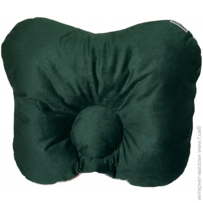  Twins ,      1304-Vel-06, green, 