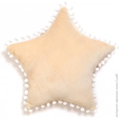  Twins ,   -    2020-BTZM-202, beige,  