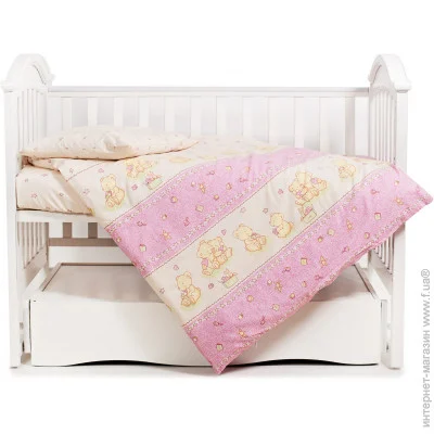   Twins    Twins Comfort -016      (3000.21.57.08) (4926)