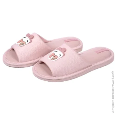   Twins HS  7134 