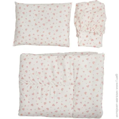    Twins         "" Romantic 3060-TPR-15, 3 