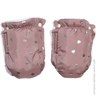  Twins  Voyage 80-191-TV-02, /, /