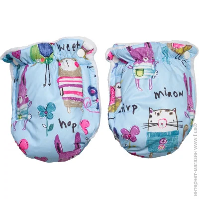  Twins  Voyage 80-191-TV-04, /, /