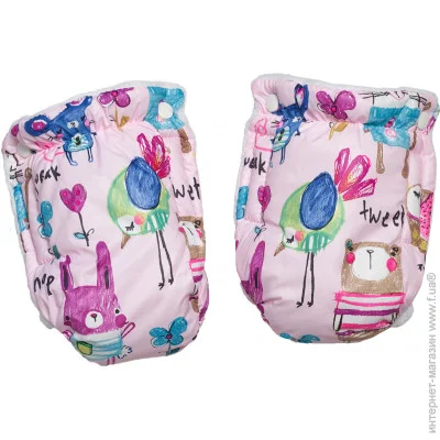  Twins  Voyage 80-191-TV-08, /, / (80-191-TV-08Z)