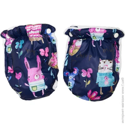  Twins  Voyage 80-191-TV-09,/, / (80-191-TV-09Z)