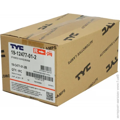    TYC 19-12477-01-2 (1912477012)