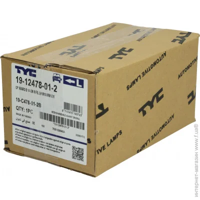    TYC 19-12478-01-2 (1912478012)