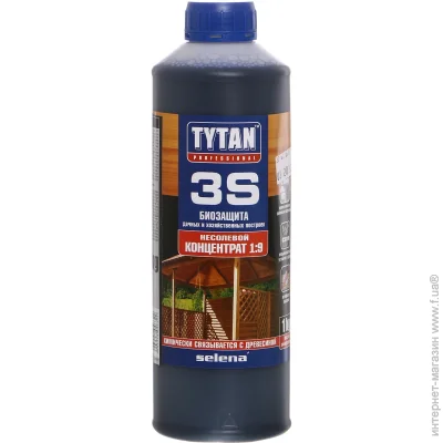  Tytan 3S 1:9 1 